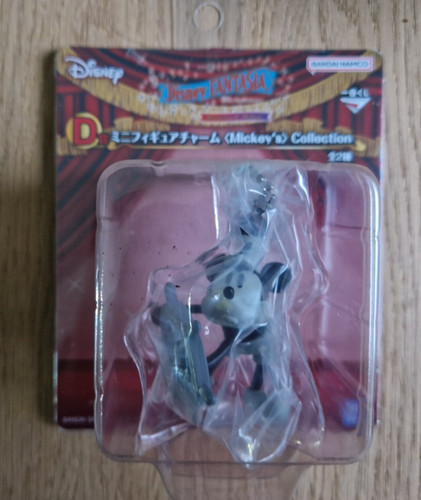 Disney fantasia mickey steam - disney,