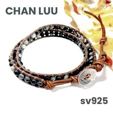 Bracciale doppio avvolgimento