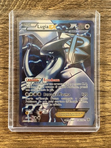 Pokémon lugia full art - lugia,