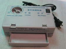 Gomma universale AC UV PROM