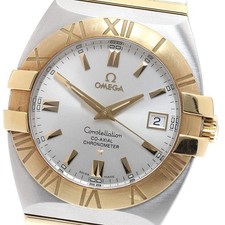 Orologio Uomo Automatico Omega