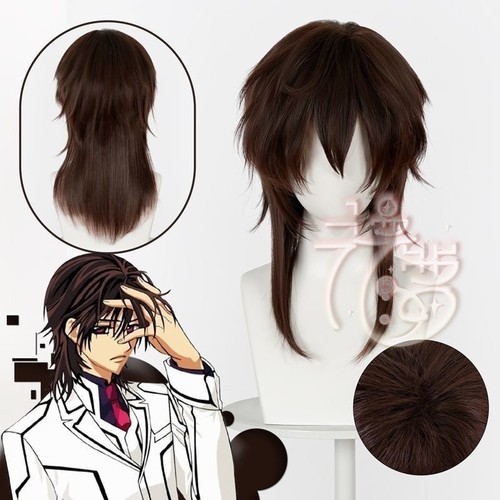 Parrucche cosplay cavaliere