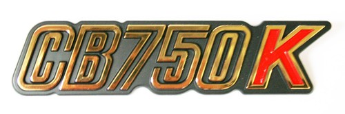 Honda cb750k 1979 side - cb750k, 1979-82