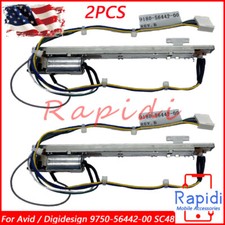 2 pezzi Avid / Digidesign