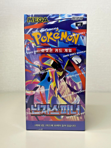 Pokemon card corean ninja - card,