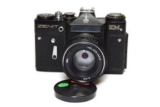 Fotocamera analogica Zenit EM con Helios 44M -leggi-