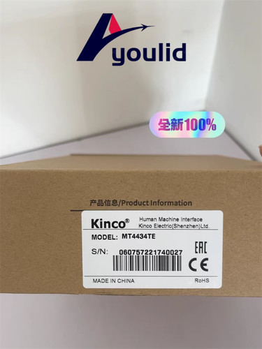 Mt4434te nuovo kinco - kinco, schermo