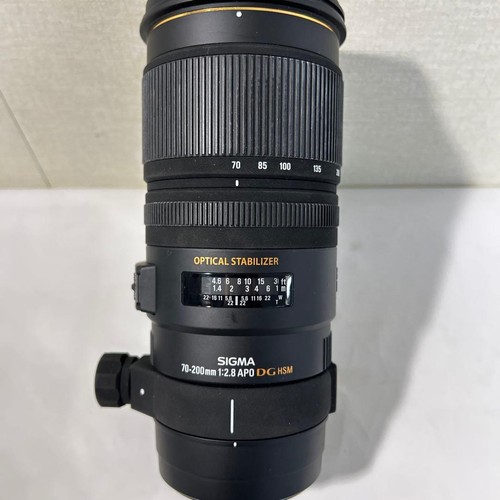 Sigma 200mm ex - ex, dg