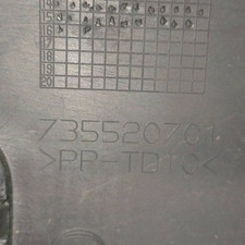 735537016 Paraurti post.  FIAT PANDA VAN (33) 1.2 GPL 2 posti Ber 5p/b-g/1242cc