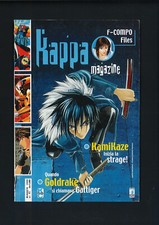 Kappa Magazine n.95 F-Compo