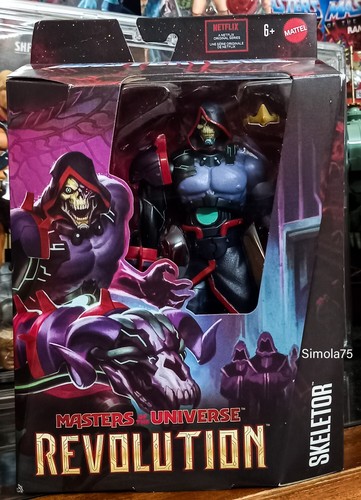 Masters the universe - masters,