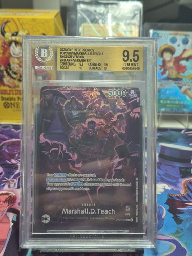 One piece marshall teach - one, d