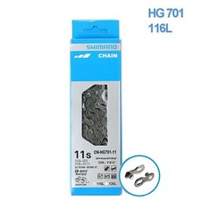 Shimano CN-HG701 Catena Ultegra XT 11V 116 Maglie e-BIKE Corsa Mtb