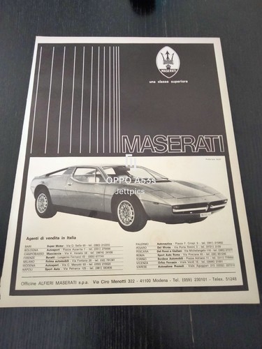 1973 maserati merak sports car - merak,