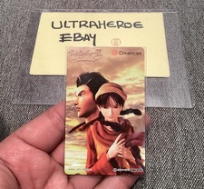 Shenmue II PHONE CARD UNUSED