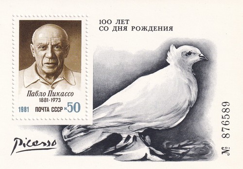 Urss blocco 152 n - n.,