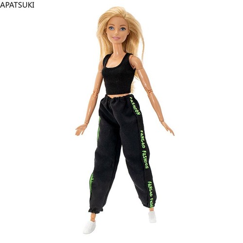 Set abbigliamento sportivo