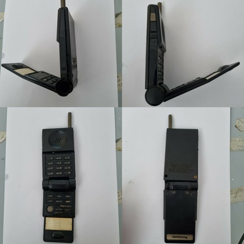Cellulare panasonic t4001br - panasonic, kx-t4001br