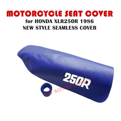 Coprisedile moto honda xlr250r - moto,