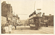 Walsall park street - walsall., #