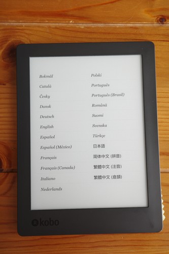 Kobo aura h2o edition ereader - aura,