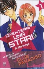 manga GP MANGA  DIVENTERAI UNA STAR NUMERO 1
