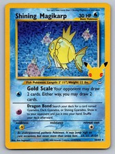 SHINING MAGIKARP 66/64