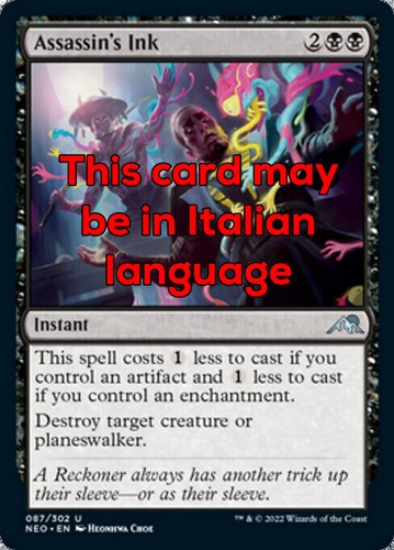 Mtg assassin ink exc - mtg, 4x
