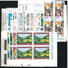 FRANCOBOLLI ITALIA in QUARTINA