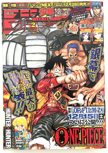 Weekly shonen jump 2013 2 - weekly, n.2