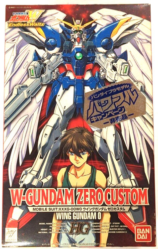 100 wing gundam zero - 1/100,