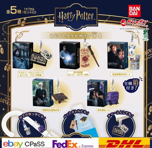 Harry potter signature - harry,