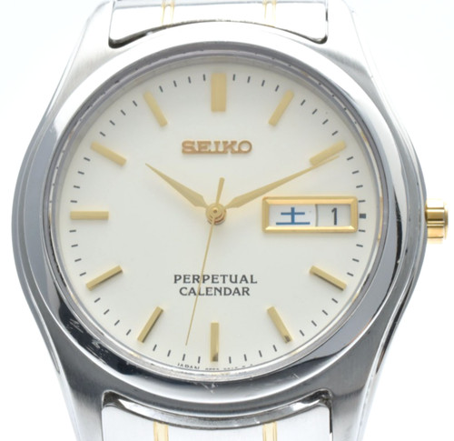 Offerta orologio uomo seiko - offerta!,