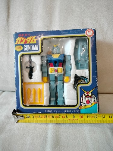 Vintage 2 gundam - rx-78-2,