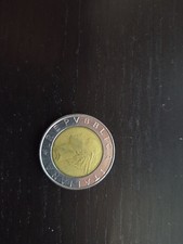 MONETA REPUBBLICA ITALIANA 500