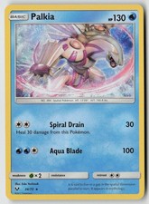 Palkia 24/73 - Shining Legends