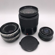 Sony Alpha DT 3,5-5,6/18-70 mm, Carl Zeiss Jena DDR Zebra, Industar-50-2 3.5/50