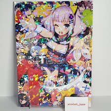 OKITE! LIBRO Mika Pikazo Art