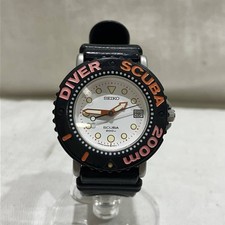Seiko Diver Scuba Watch automatico vintage orologio da collezione