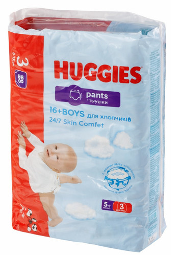 Pantaloni huggies taglia - pantaloni, 3