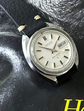Seiko Bell-Matic 4006-7000