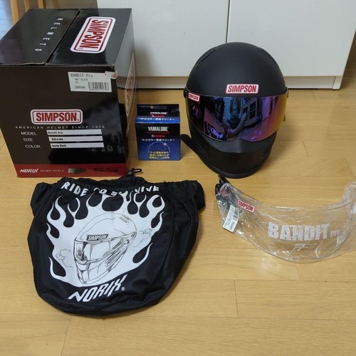 Casco integrale simpson bandit - casco,