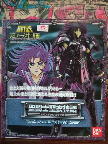 Saint seiya myth - saint,