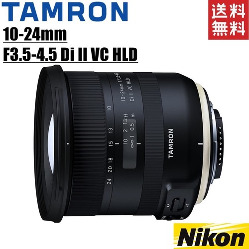 Tamron f3 - tamron,