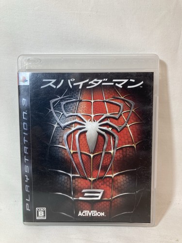 G1680 ps3 spiderman 3 - [g1680],