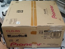 Lettore CD Pioneer CLD-R5
