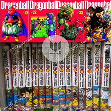 Dragon Ball Kanzenban Manga