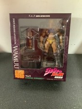 Super Action Statue JoJo's
