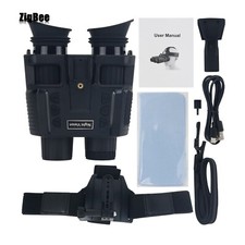 NV8000 4K 3D binocolo visione