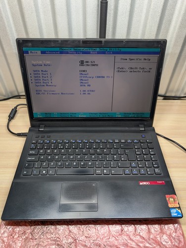 Ergo clevo w76c i3 - ergo,